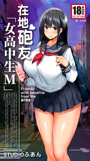 哔咔漫画免费版韩漫精选